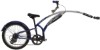 Steel Shifter 7 Speed 20w Trail-A-Bike