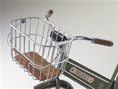 Hoxton Wire Basket