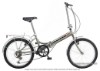 Mayfair 2010 - Folding Bike
