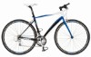 Giant Rapid 2 2010 - Road Bike
