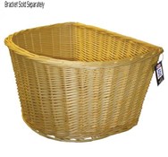 D Shape Wicker Basket 18 inch
