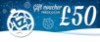 Gift Voucher £50