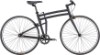 Boston 2011 - Folding Bike