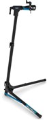 PRS25 Team Issue Repair Stand Aluminium