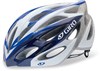 Monza Road Helmet