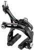Campagnolo