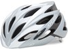 Savant Road Bike Helmet