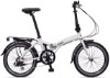 Kingpin 2012 - Folding Bike