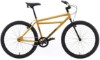 Humu 2012 - Hybrid Sports Bike