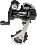 105 10 Speed Rear Derailleur RD5701
