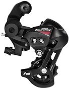 RD-A070 7-speed Road Rear Derailleur, with Mounting Bracket