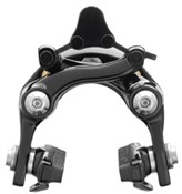 TT Rear Brake - Central Pull