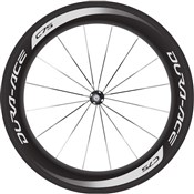 WH-9000 Dura-Ace C75-TU Carbon Tubular 75mm Front Road Wheel