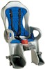 Sirus Reclining Child Seat